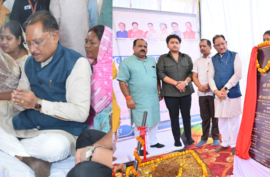 CG Chief Minister Vishnu Deo Sai laid the foundation stone of Matra – Shishu Hospital in Nagar panchayat Kunkuri of Jaspur District