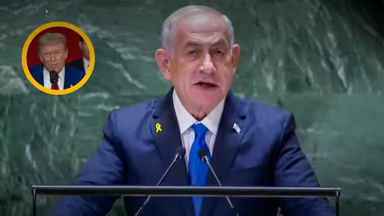 Trump’s first reaction came after Benjamin Netanyahu got relief in the corruption case, why did he say – will not tolerate that…