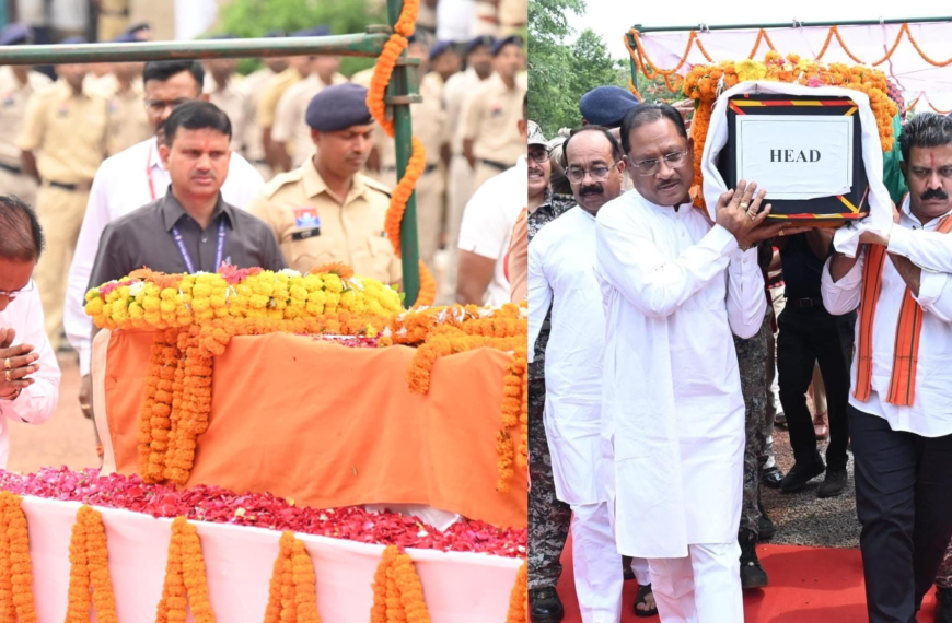 Chief Minister Vishnu Deo Sai paid tribute to martyr ASP Akash Rao Girpunje: Gave final farewell by shouldering the mortal remains