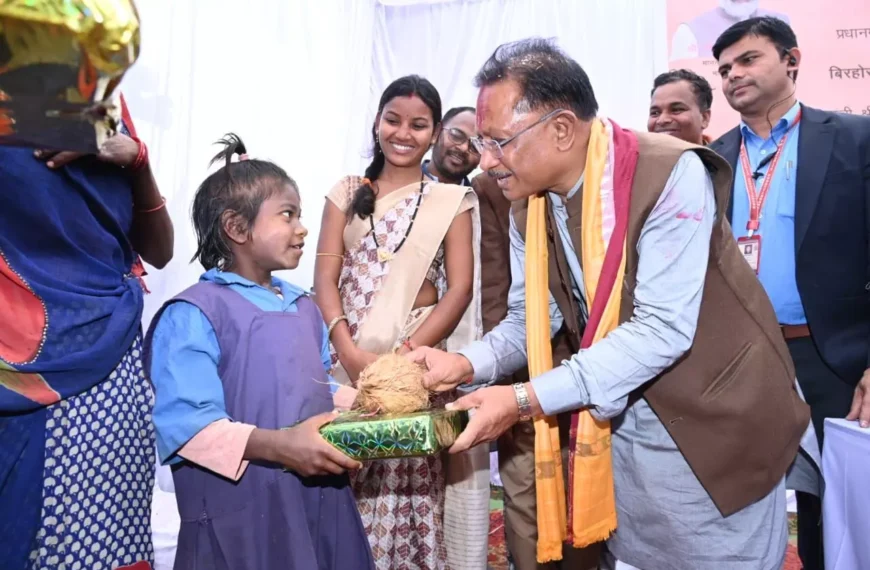Study a lot, move ahead and become the pride of the state: Chief Minister Vishnu Deo Sai
