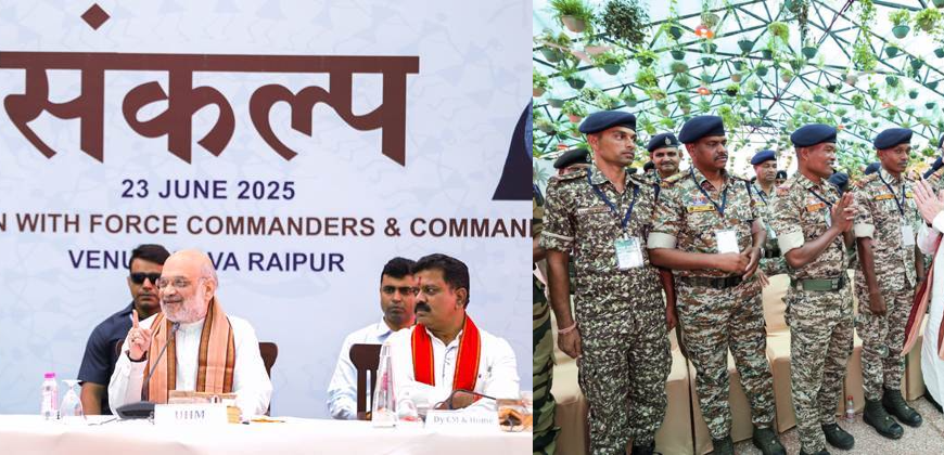 On 2nd day of Chhattisgarh trip, Shah interacts with top officials of security forces, jawans