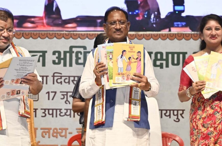 CM Sai launched ‘Sarthak’ and ‘Rakshak’ campaigns to protect the rights of children