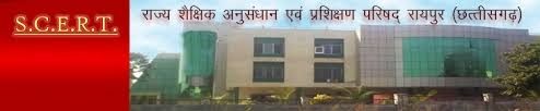 Open counseling for adjustment to the post of Assistant Teacher Science from June 17 to 26 , 2025