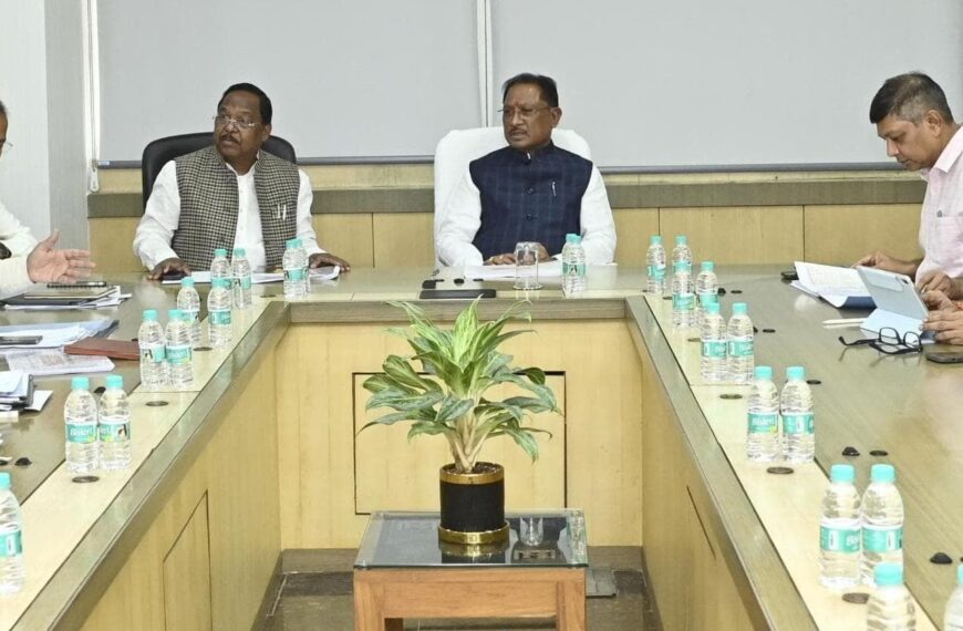 Chief Minister Vishnu Deo Sai conducted&hellip;