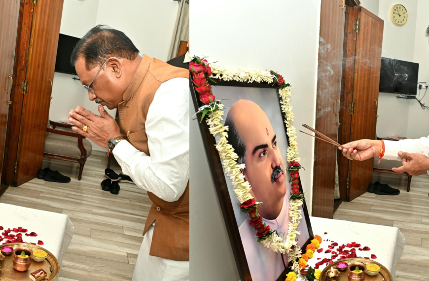Chief Minister Vishnu Deo Sai paid&hellip;