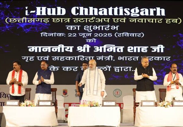 Union Home Minister Amit Shah, laid foundation stone of…