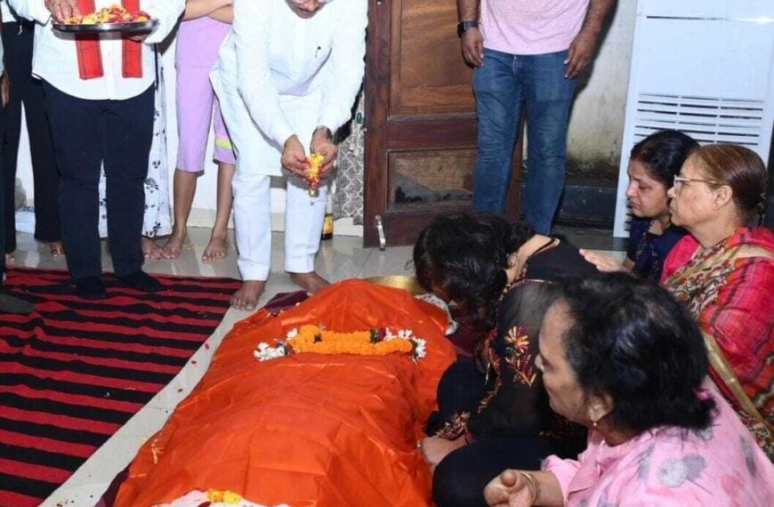 Chief Minister Vishnu Deo Sai paid&hellip;