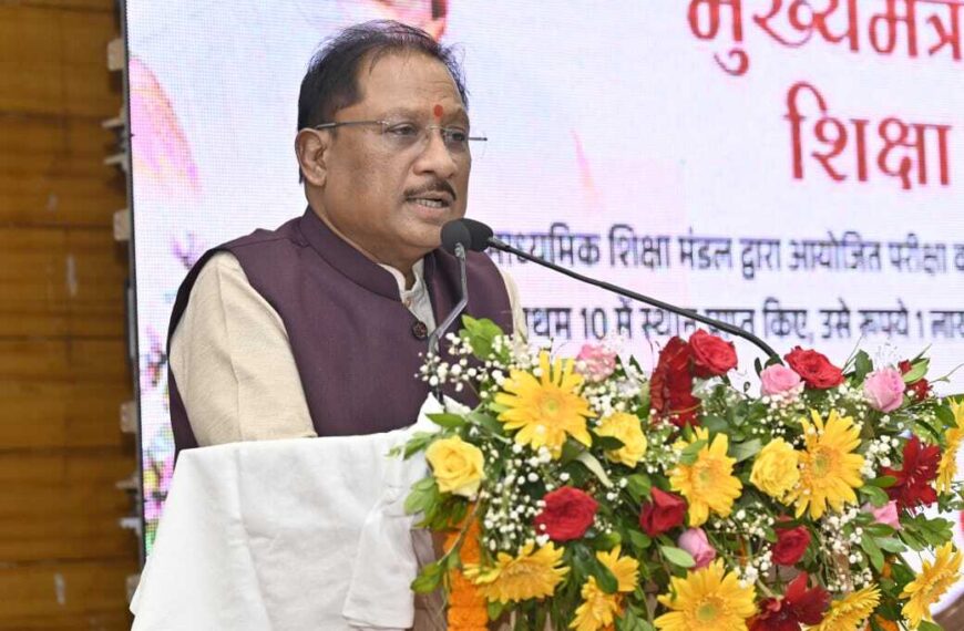 Our government is dedicated to the empowerment and upliftment of labour families: Chief Minister Vishnu Deo Sai