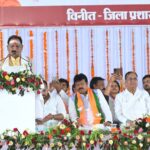 Chief Minister Sai’s resolution: Chhattisgarh&hellip;