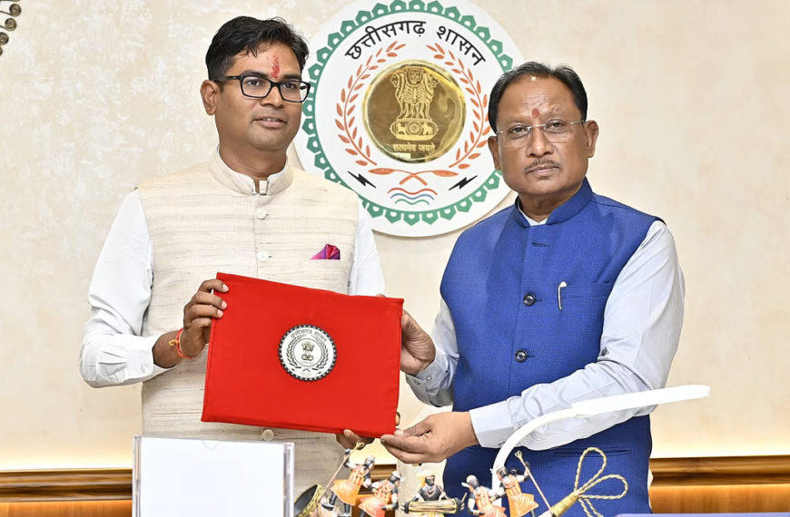 Chhattisgarh Growth and Stability Fund Bill&hellip;