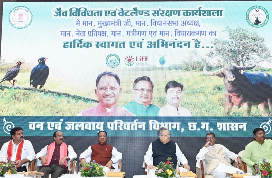 Chief Minister Vishnu Deo Sai’s call&hellip;