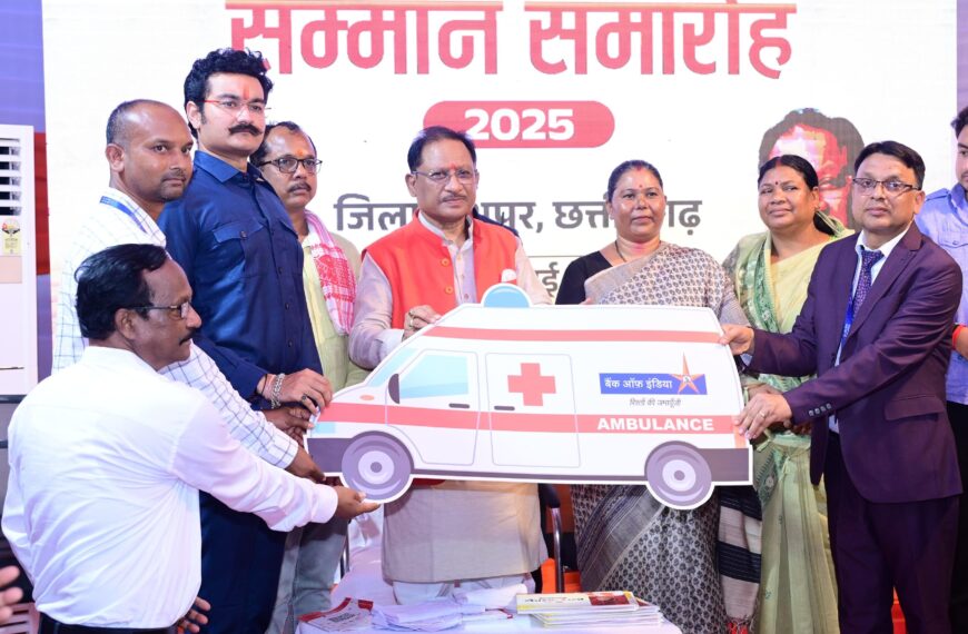 Chief Minister’s visionary initiative to strengthen health services