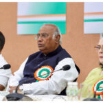 Congress: Discussion in Congress Parliamentary…