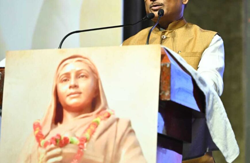 Maharani Ahilyabai Holkar presented exemplary system&hellip;