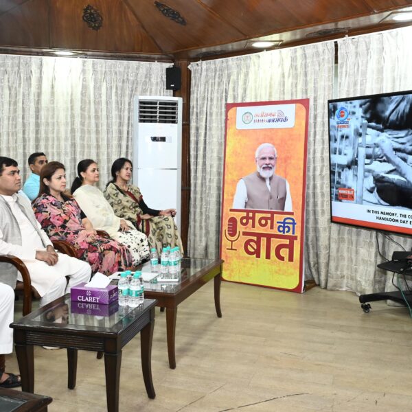 “Bilha” Nagar Panchayat bring Laurels to Chhattisgarh , Becomes…