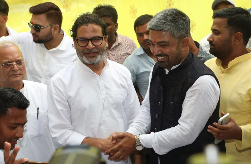 Manish Kashyap joins Prashant Kishor’s Janusraj Party, likely to contest assembly elections!