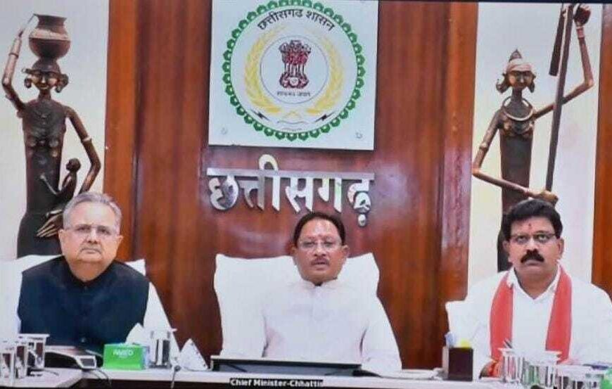 Chhattisgarh on the path of good governance and development