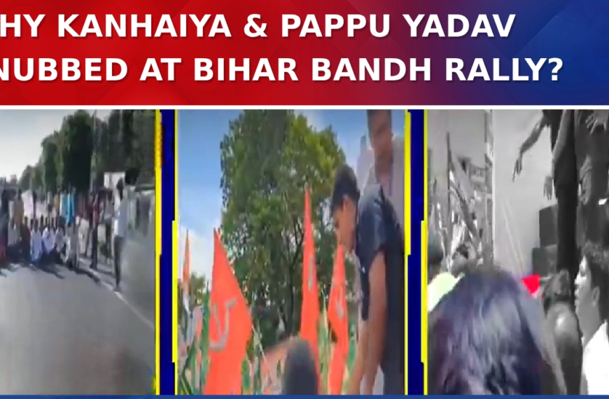 Rahul Gandhi did not meet Pappu Yadav, bodyguards did not let him get in the car; same happened with Kanhaiya too…