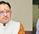Chief Minister will inaugurate the&hellip;