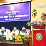 Parliamentary Reporting plays a vital…