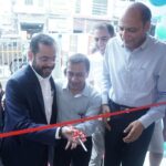 Signify Inaugurates Jalandhar’s Biggest Philips…