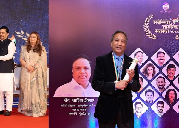 Bajaj Group’s Shishir Bajaj Receives Prestigious Sarvottam Nagrik Sanman&hellip;
