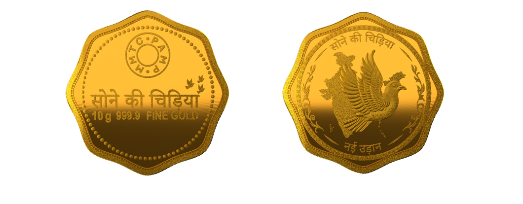 This Independence Day, MMTC- PAMP Celebrates India’s ‘Nayi Udaan’…