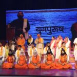 Celebrating Spiritual Legacy: LNJ Bhilwara&hellip;