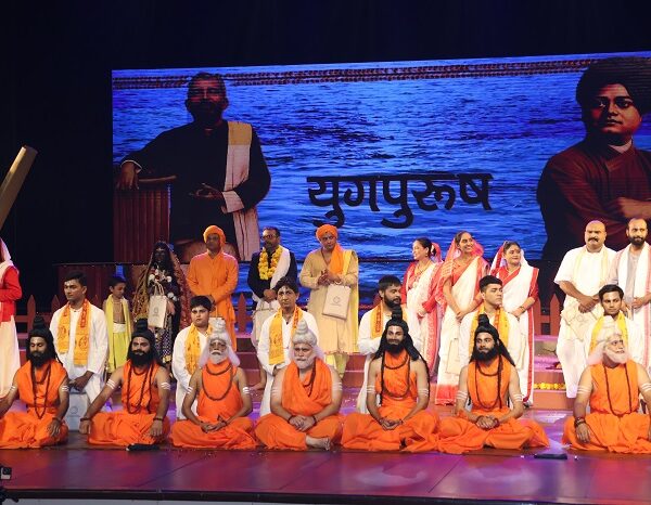 Celebrating Spiritual Legacy: LNJ Bhilwara Group Stages Yugpurush