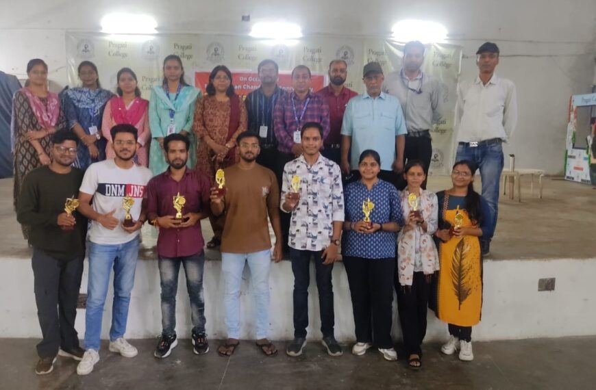 Pragati College ,Choubey Colony, Raipur organises&hellip;