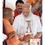 UP CM Adityanath Gifts PM…