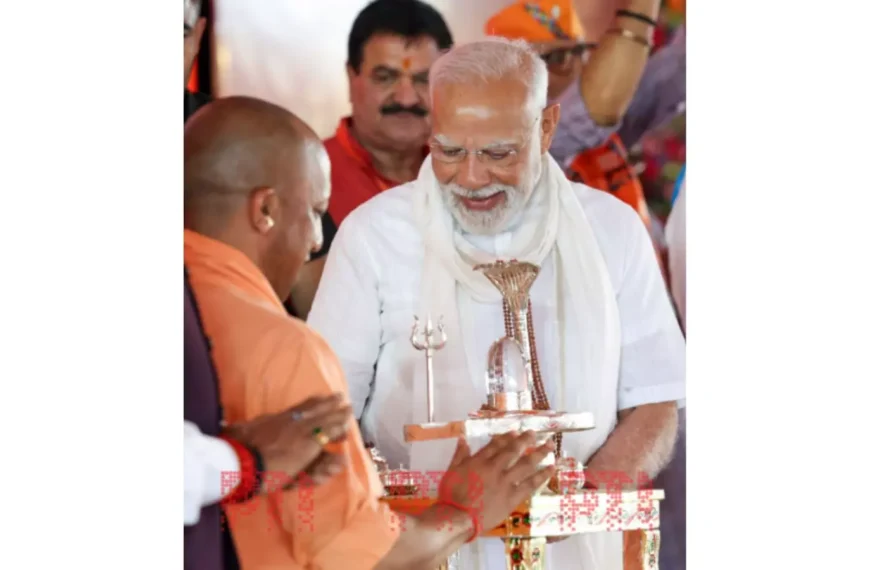 UP CM Adityanath Gifts PM Modi&hellip;