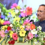 “Remote Areas and Particularly Vulnerable…