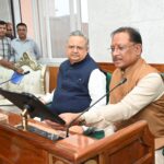 Chhattisgarh to Get New Vidhan…