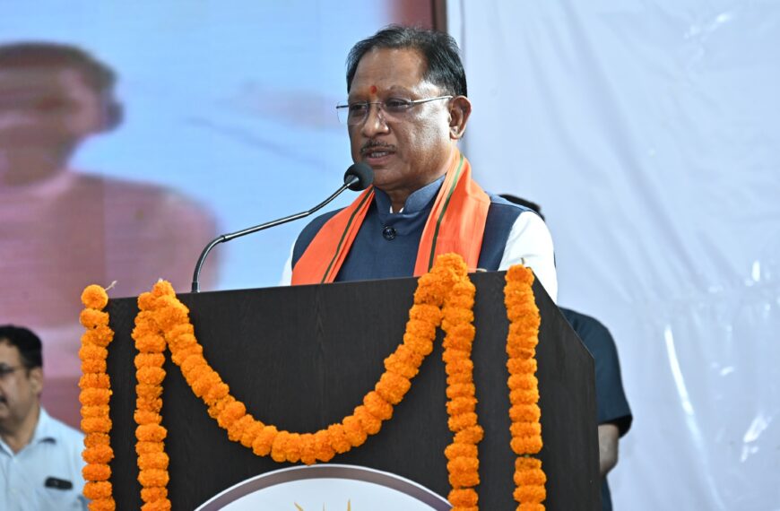 Chhattisgarh got an important gift from&hellip;