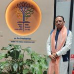 CM Vishnu Deo Sai Visits&hellip;