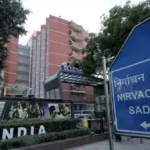 EC Grants Appointment for Interaction…