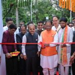 Chief Minister Sai inaugurats the…