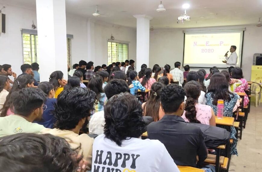 Pragati College , Choubey Colony ,&hellip;