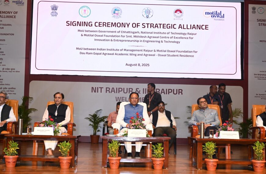 New era of education, innovation and skill development begins in Chhattisgarh – Chief Minister Vishnu Deo Sai
