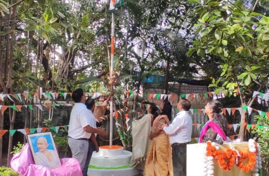 Pragati College, Choubey Colony…