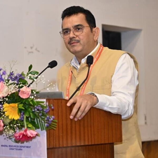 Rajat Mahotsav: Chhattisgarh State Level Geological Program Board holds…