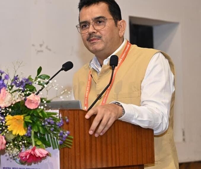 Rajat Mahotsav: Chhattisgarh State Level Geological…