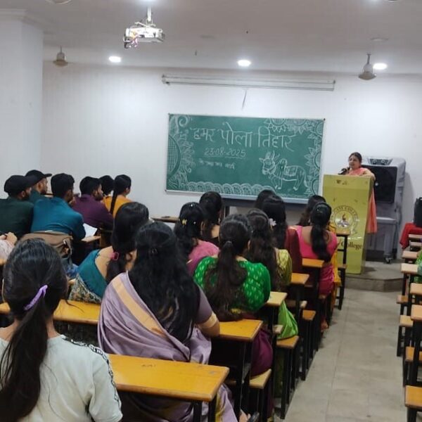 “Pragati College Students celebrate Chhattisgarh’s traditional folk festival “Pola”…