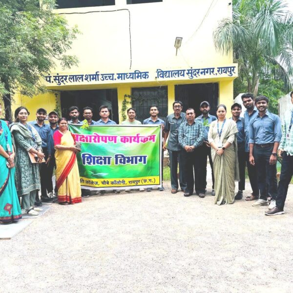 Pragati College spreads awareness about environmental Conservation among students through sapling plants “