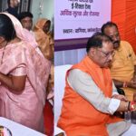 Chief Minister Vishnu Deo Sai…