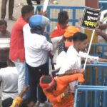 Lathi Charge On Protestors In…