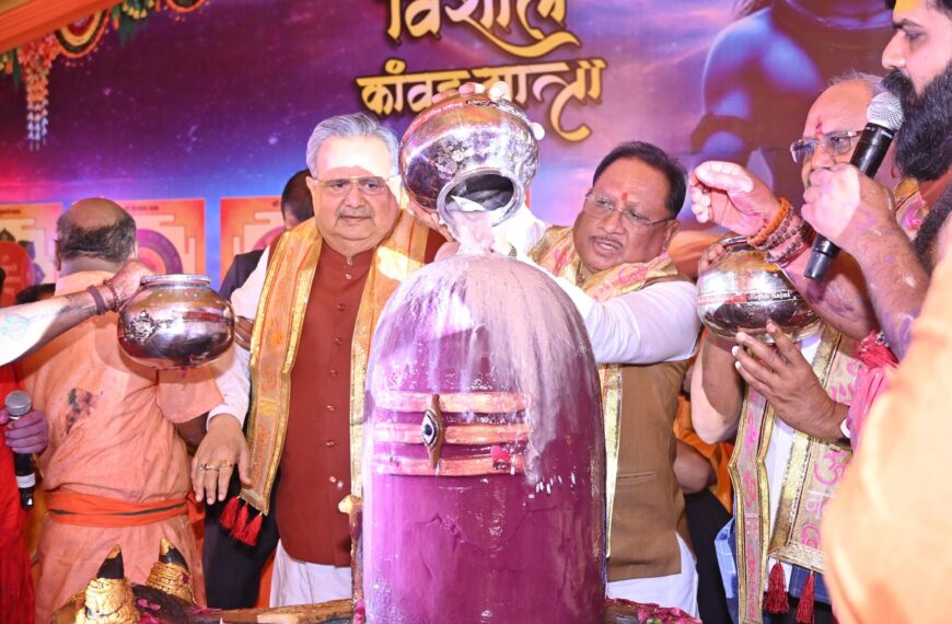 “CM Sai performs Rudrabhishek”, In the&hellip;