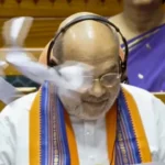 Shah moves bills in LS&hellip;