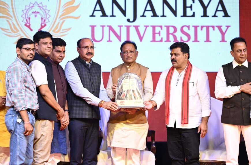 Chhattisgarh CM Participates in ‘Gyan Dhara – Shiksha Samvad’; 5,000 Teachers to be Appointed, Vision for ‘Viksit Chhattisgarh 2047’